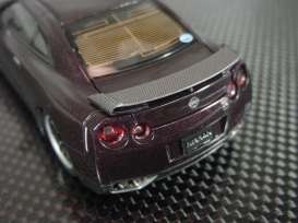 Nissan  - opal black - 1:43 - Kyosho - 5507dp - kyo5507dp | The Diecast Company