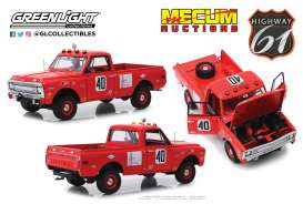Chevrolet  - C-10 Baja 1000 Pick-up 1969 red - 1:18 - Highway 61 - hwy18007 | The Diecast Company