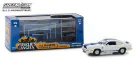 Ford  - Mustang Cobra II 1976 white/blue - 1:43 - GreenLight - 86516 - gl86516 | The Diecast Company