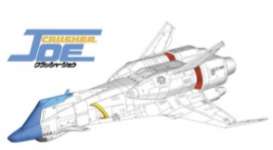 Planes  - Crusher Joe  - 1:400 - Hasegawa - 64518 - has64518 | The Diecast Company