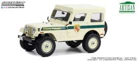 Jeep  - CJ-5 1983  - 1:18 - GreenLight - 19124 - gl19124 | The Diecast Company