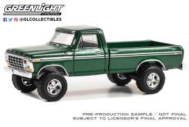 Ford  - F-350 1979  - 1:64 - GreenLight - 37300D - gl37300D | The Diecast Company