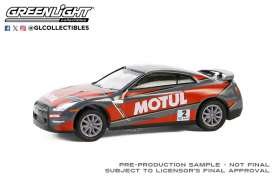 Nissan  - GT-R (R35) 2015 red/grey - 1:64 - GreenLight - 30490 - gl30490 | The Diecast Company