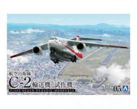 Planes  - 1:144 - Aoshima - 05510 - abk05510 | The Diecast Company