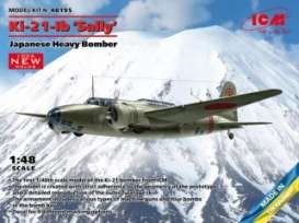 Planes  - Ki-21-lb  - 1:48 - ICM - 48195 - icm48195 | The Diecast Company