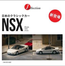Honda  - NSX white - 1:64 - Tarmac - JC64-002-WH - TC-JC64-002-WH | The Diecast Company