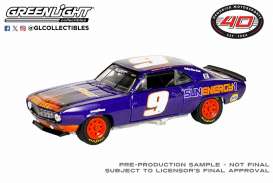 Chevrolet  - Camaro 1969 purple/red - 1:64 - GreenLight - 30494 - gl30494 | The Diecast Company