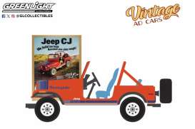 Jeep  - CJ-7 1979  - 1:64 - GreenLight - 39150F - gl39150F | The Diecast Company
