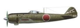 Nakajima  - Ki48 Type 4 Frank  - 1:48 - Hasegawa - 07534 - has07534 | The Diecast Company
