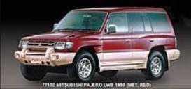 Mitsubishi  - 1998 metallic red - 1:18 - AutoArt - 77102 - autoart77102 | The Diecast Company