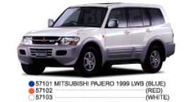 Mitsubishi  - 1999 blue - 1:43 - AutoArt - 57101 - autoart57101 | The Diecast Company