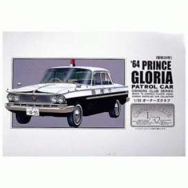 Prince  - 1964  - 1:32 - ARII - arii31068 | The Diecast Company