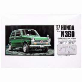 Honda  - 1967  - 1:32 - ARII - arii41005 | The Diecast Company