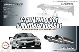 Tuning Parts Accessoires - 1:24 - Fujimi - 111124 - fuji111124 | The Diecast Company