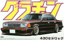 Nissan  - Cedric (430) 1981  - 1:24 - Aoshima - 04272 - abk04272 | The Diecast Company