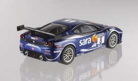 Ferrari  - 2007 blue - 1:43 - Hotwheels Elite - mvp9952 - hwmvp9952 | The Diecast Company