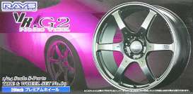 Wheels & tires  - 1:24 - Aoshima - 055175 - abk05517 | The Diecast Company