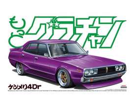 Nissan  - Skyline 4dr 2000 GT-X  - 1:24 - Aoshima - 04810 - abk04810 | The Diecast Company