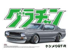 Nissan  - Skyline HT 2000GT-R  - 1:24 - Aoshima - 04276 - abk04276 | The Diecast Company