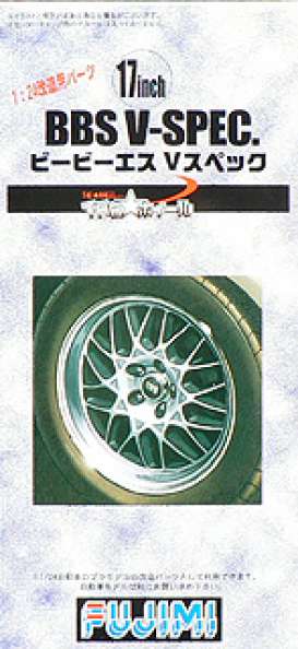 Wheels & tires Rims & tires - 1:24 - Fujimi - 193076 - fuji193076 | The Diecast Company