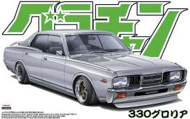 Toyota  - 1977  - 1:24 - Aoshima - 04277 - abk04277 | The Diecast Company