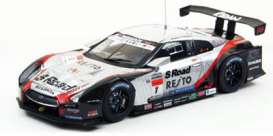 Nissan  - 2012 silver/black - 1:43 - Ebbro - ebb44852 | The Diecast Company