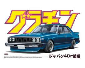 Nissan  - Japan 4dr 1989  - 1:24 - Aoshima - 04273 - abk04273 | The Diecast Company
