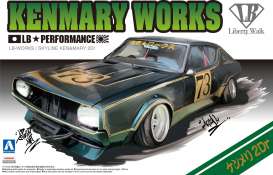Nissan  - 1:24 - Aoshima - 05921 - abk05921 | The Diecast Company