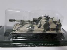 Russian Tanks  - camouflage green - Magazine Models - TA-57 - magTA-57 | The Diecast Company