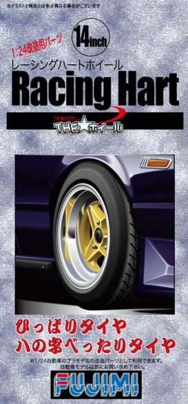 Rims & tires  - 1:24 - Fujimi - 193359 - fuji193359 | The Diecast Company