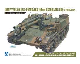 Komatsu  - 1:72 - Aoshima - 00796 - abk00796 | The Diecast Company