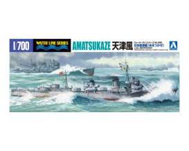 Boats  - 1:700 - Aoshima - 01137 - abk01137 | The Diecast Company