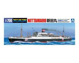 Boats  - 1:700 - Aoshima - 04570 - abk04570 | The Diecast Company