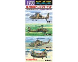Helicopters  - 1:700 - Aoshima - 00727 - abk00727 | The Diecast Company