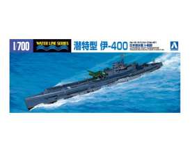 Kure Naval Arsenal  - 1:700 - Aoshima - 03844 - abk03844 | The Diecast Company