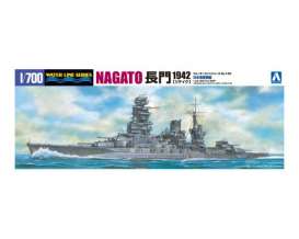 Kure Naval Arsenal  - 1942  - 1:700 - Aoshima - 04510 - abk04510 | The Diecast Company