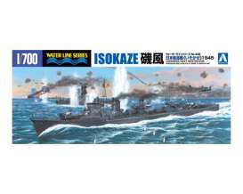 Kure Naval Arsenal  - 1945  - 1:700 - Aoshima - 03779 - abk03779 | The Diecast Company