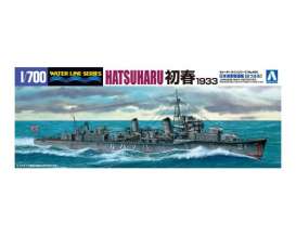 Kure Naval Arsenal  - 1933  - 1:700 - Aoshima - 04577 - abk04577 | The Diecast Company