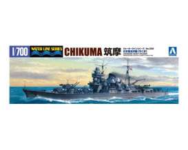 Boats  - 1:700 - Aoshima - 04535 - abk04535 | The Diecast Company