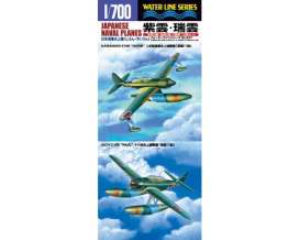 Kawanishi Aircraft Company  - 1:700 - Aoshima - 04590 - abk04590 | The Diecast Company