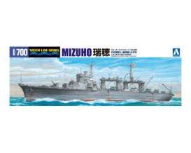 Boats  - 1:700 - Aoshima - 00123 - abk00123 | The Diecast Company