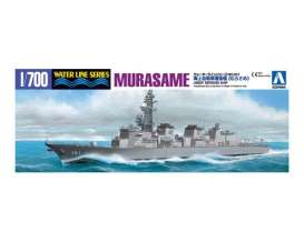 Boats  - 1:700 - Aoshima - 04594 - abk04594 | The Diecast Company