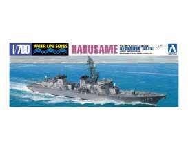 Maizuru Naval Arsenal  - 1:700 - Aoshima - 04595 - abk04595 | The Diecast Company