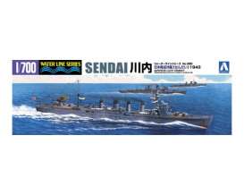 Mitsubishi  - J.M.S.D.F. Aegis Escort Ship A  - 1:700 - Aoshima - 04008 - abk04008 | The Diecast Company