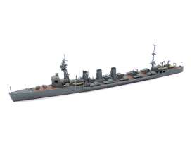 Sasebo Naval Arsenal  - 1:700 - Aoshima - 05132 - abk05132 | The Diecast Company