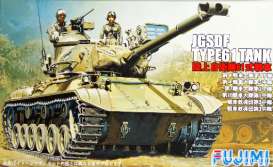 Military Vehicles  - Fujimi - 762012 - fuji762012 | The Diecast Company