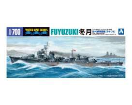 Boats  - 1:700 - Aoshima - 01757 - abk01757 | The Diecast Company