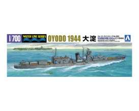 Boats  - 1944  - 1:700 - Aoshima - 04540 - abk04540 | The Diecast Company