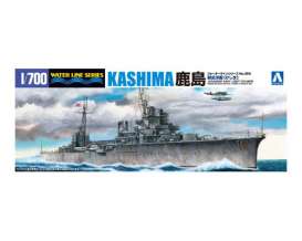 Mitsubishi  - 1:700 - Aoshima - 04542 - abk04542 | The Diecast Company