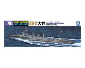 Boats  - 1:700 - Aoshima - 05133 - abk05133 | The Diecast Company